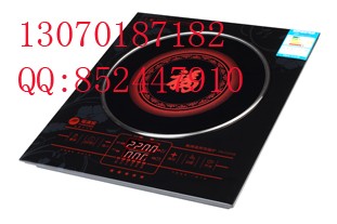 供应电磁炉大批经销加盟代理